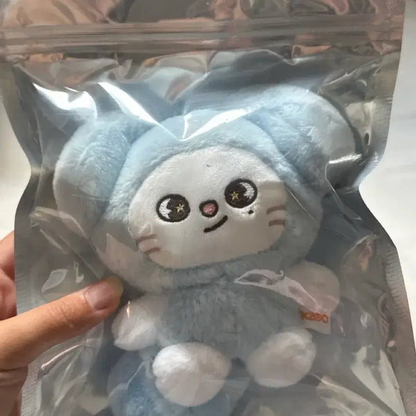 [BUNJANG] Stray Kids SKZOO Plush Keychain Jiniret / 테이지의 SKZOO 플러시 천 지니렛