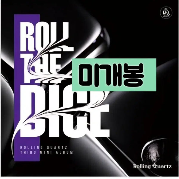 [BUNJANG] Rolling Quartz Roll the Dice CD / 롤링쿼츠 (Rolling Quartz) - Roll the dice CD