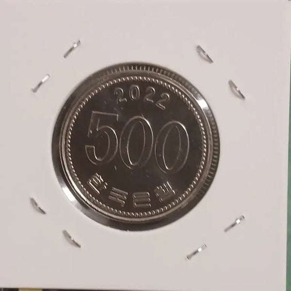 [BUNJANG] 2022 500 Won Unused Coin / 2022년 500원  미사용