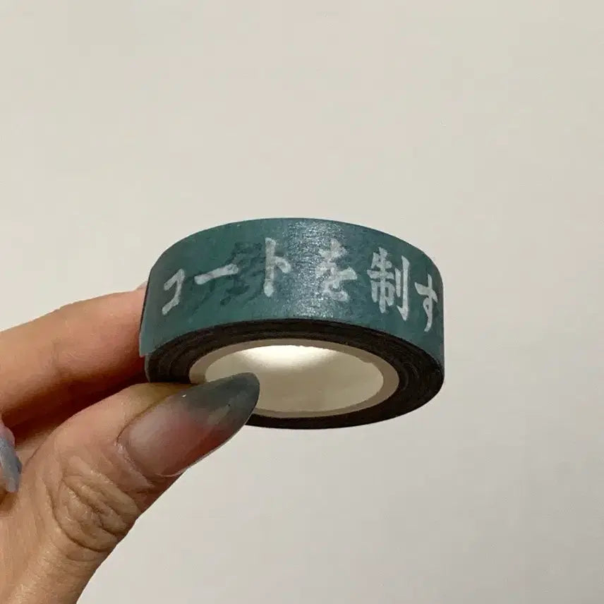 [BUNJANG] Haikyuu!! Masking Tape / 하이큐 마스킹 테이프