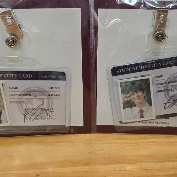 [BUNJANG] Lovely Runner Student ID Card Bundle Set / 선재 업고 튀어 학생증개봉 불량 확인후 미사용일괄판매