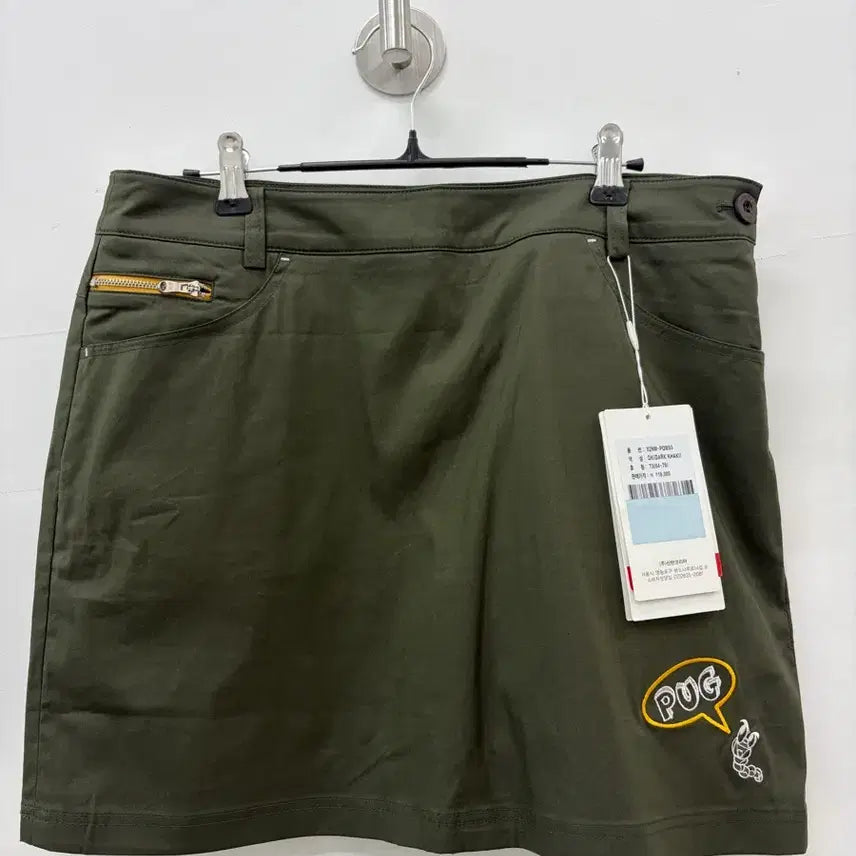 [BUNJANG] JDX MULTISPORTS Women's Khaki Golf Culotte Skirt - Size 73 (New with Tags) / Jdx 골프 스커트 새상품