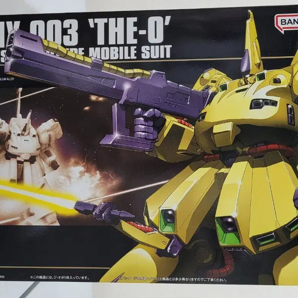 [BUNJANG] Bandai Gundam HGUC The O (Zeta Gundam Series) Gunpla Model Kit / 반다이 건담 HGUC 디오 (제타건담 시리즈) 건프라 프라모델