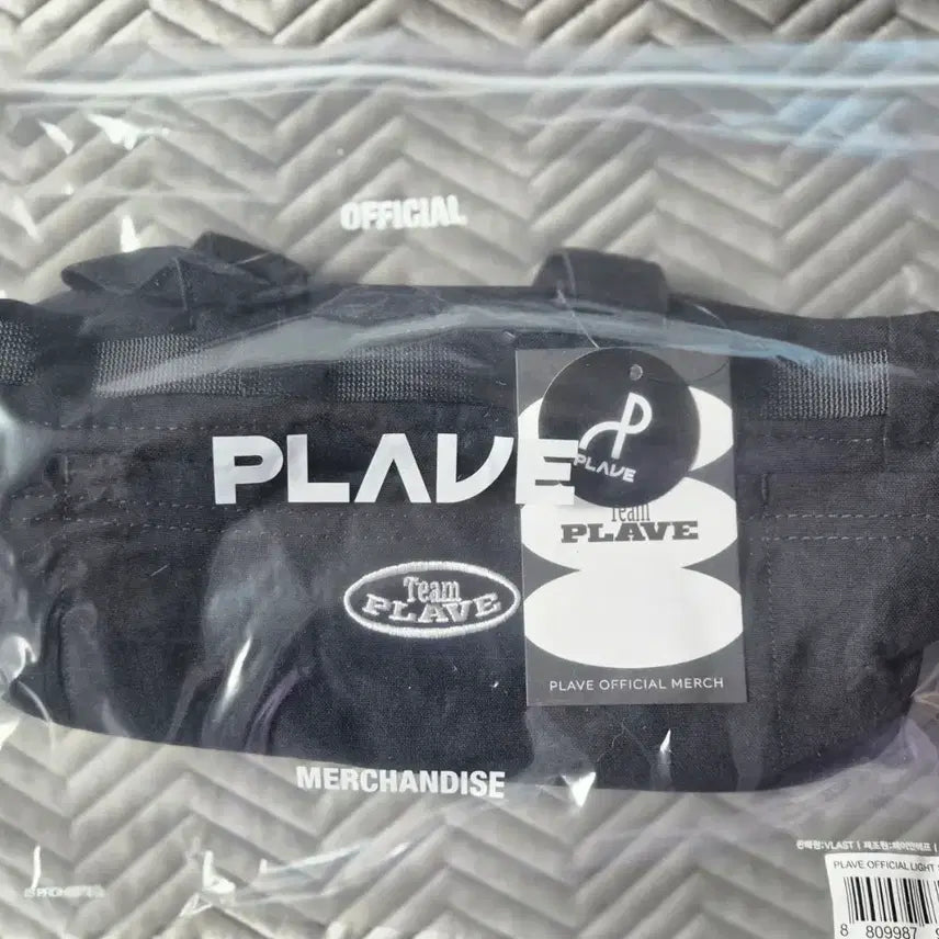 [BUNJANG] PLAVE Official Lightstick Bag + Big Photocard (Sealed) / 미개봉) 플레이브 응원봉 가방 + 빅 포카
