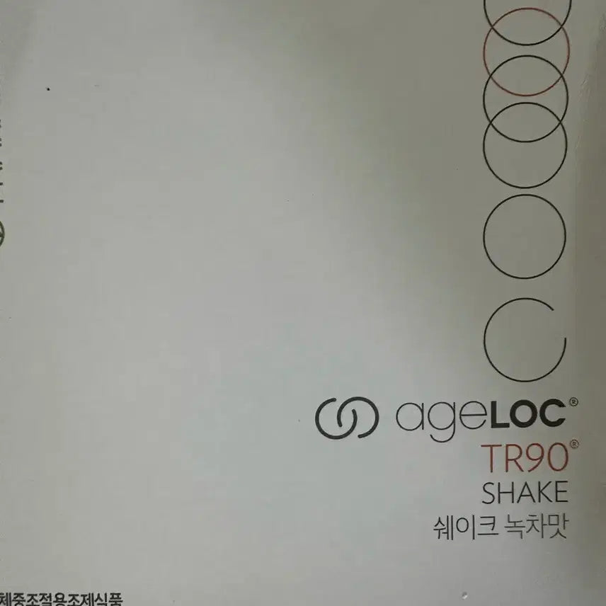 [BUNJANG] Nu Skin Ageloc TR90 Green Tea Shake / 뉴스킨 에이지락 ageloc TR90 쉐이크 녹차