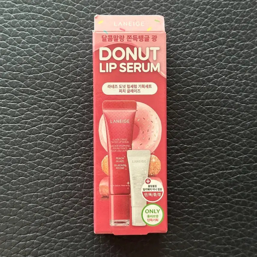 [BUNJANG] LANEIGE Donut Lip Serum Peach Glaze Special Set / 라네즈 도넛 립세럼 피치 글레이즈 기획세트