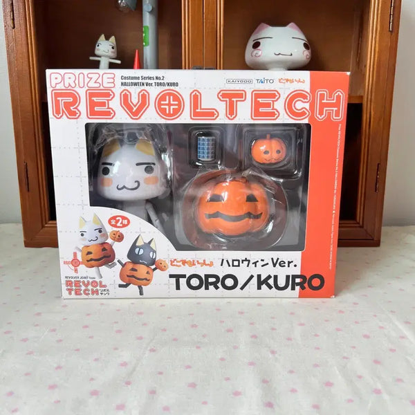 [BUNJANG] Dokodemo Issyo Toro Halloween Figure / 도코데모잇쇼 토로 할로윈 피규어