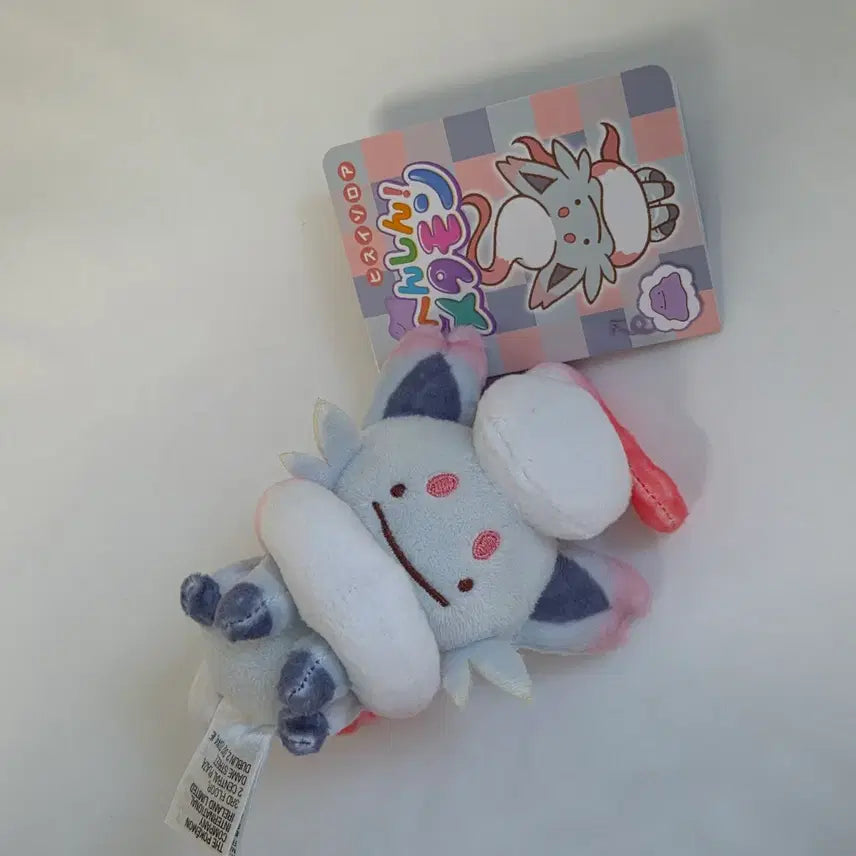 [BUNJANG] Pokemon Metamon Transformation Keyring Hisui Zorua Plush / 포켓몬스터 변신 메타몽 키링 히스이 조로아 포켓몬센터 정품 인형