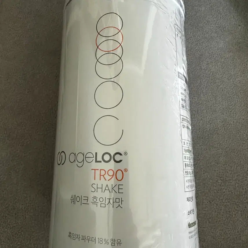 [BUNJANG] Nu Skin ageLOC TR90 Black Sesame Bulk Shake / ageLOC TR90 쉐이크 흑임자맛 벌크 쉐이크 뉴스킨 에이지락