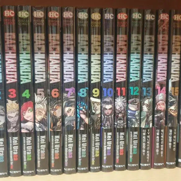 [BUNJANG] Vaticuta Vol. 1-17 All First Edition Unsealed Set / 가치아쿠타 1~17권 올초판 미개봉