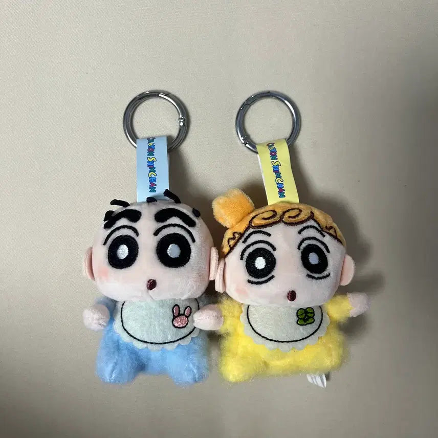 [BUNJANG] Shin-chan and Himawari Keychain Set / [새상품] 짱구 짱아 키링