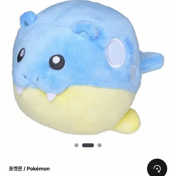 [BUNJANG] Pokemon Fit Huggaman Plush Mascot / 대굴레오 포켓몬스터 포켓몬 핏 fit 인형 누이 마스코트