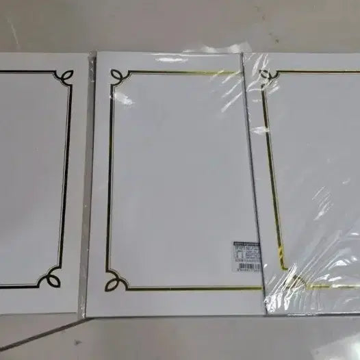 [BUNJANG] A4 Certificate Paper with Gold Border - 24 Sheets / (일괄새상품) A4 상장 금장 용지  24장