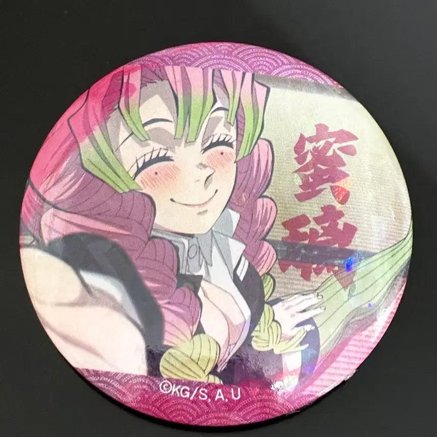 [BUNJANG] Demon Slayer Kanroji Mitsuri Random Can Badge / (0.25)귀멸의 칼날 칸로지 미츠리 랜덤 캔뱃지