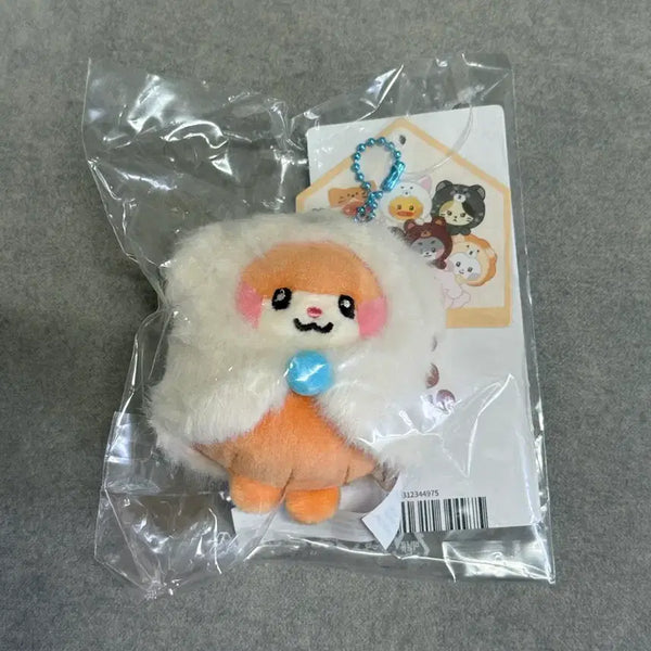 [BUNJANG] Zeronni Binini Wonderland Mini Plush Keychain (Sealed) / 미개봉) 제로니 비니니 원더랜드 미니 플러시 키링