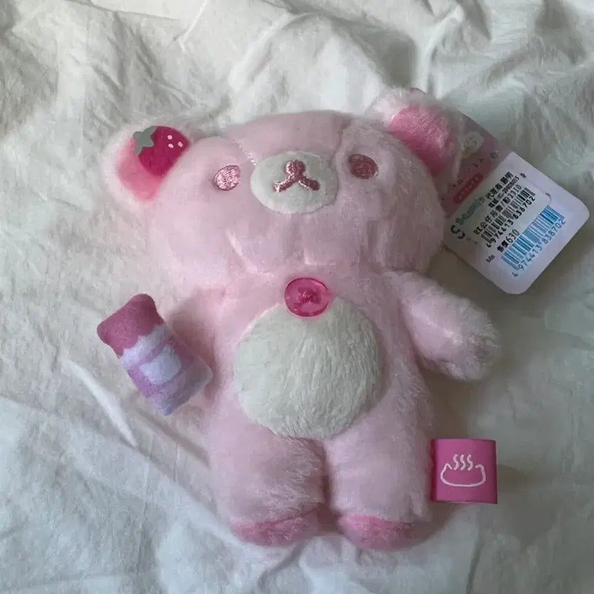 [BUNJANG] Rilakkuma 20th Anniversary Ichigo Milk Onsen Plush / 코리락쿠마 20주년 딸기우유 온천