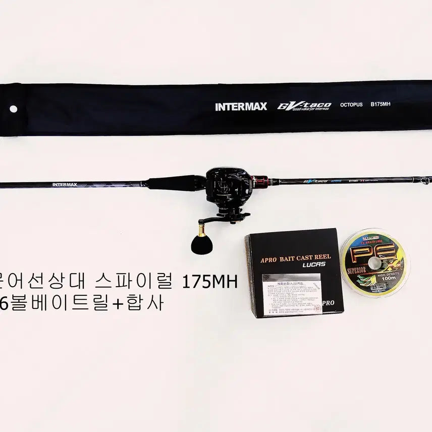 [BUNJANG] Intermax Octopus Fishing Rod (175MH Spiral) + 6BB Baitcasting Reel + Braided Line Set / 문어낚시대 175MH스파이럴+6볼베이트릴+합사 우럭,광어겸용