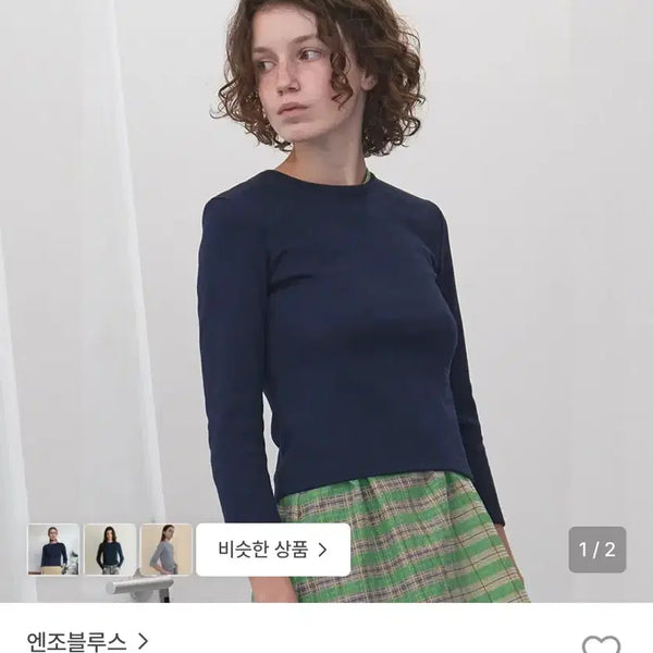 [BUNJANG] Enzo Blues Basic 3/4 Sleeve Shirt (Navy) / 엔조블루스 베이직 3/4 슬리브 셔츠 (Navy)