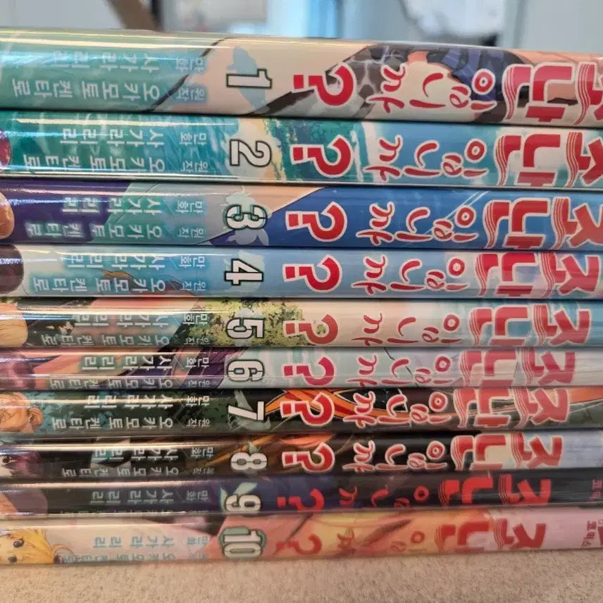 [BUNJANG] Is It Wrong to Try to Pick Up Girls in a Dungeon? Complete Manga Set Volumes 1-10 / 만화책) 조난입니까? 1~10완결 소장용