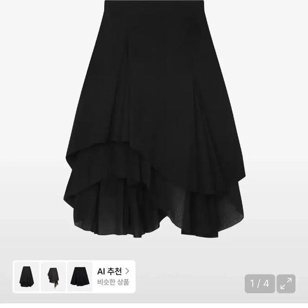 [BUNJANG] Miseki Seoul Unbalanced Layered Skirt Black Size 1 / 미세키서울 언밸런스 레이어드 스커트 블랙 사이즈1
