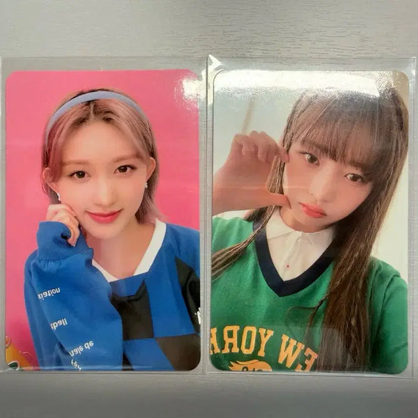 [BUNJANG] IVE 2023 Season's Greetings Rei POB Photocard / 아이브 2023 시즌그리팅 시그 레이 가을 특전 포카