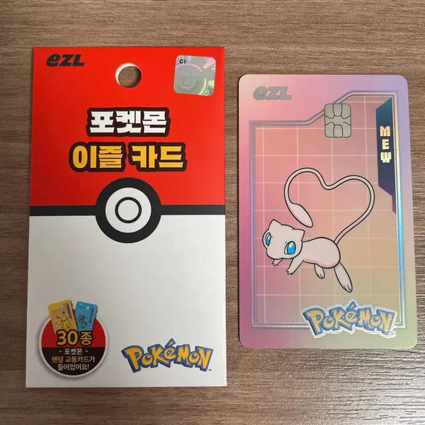 [BUNJANG] Pokemon Transportation Card Bundle Set (11 types) / 포켓몬 교통카드 뮤 포함 여러가지 11종 일괄