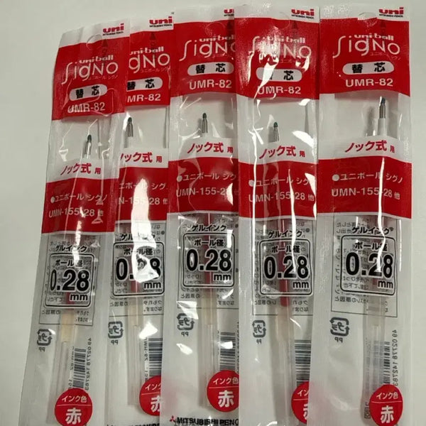 [BUNJANG] Uni-ball Signo UMR-82 0.28mm Red Refill - 5 Pack / 유니볼 시그노 UMR-82 0.28mm 빨강 리필심 5개