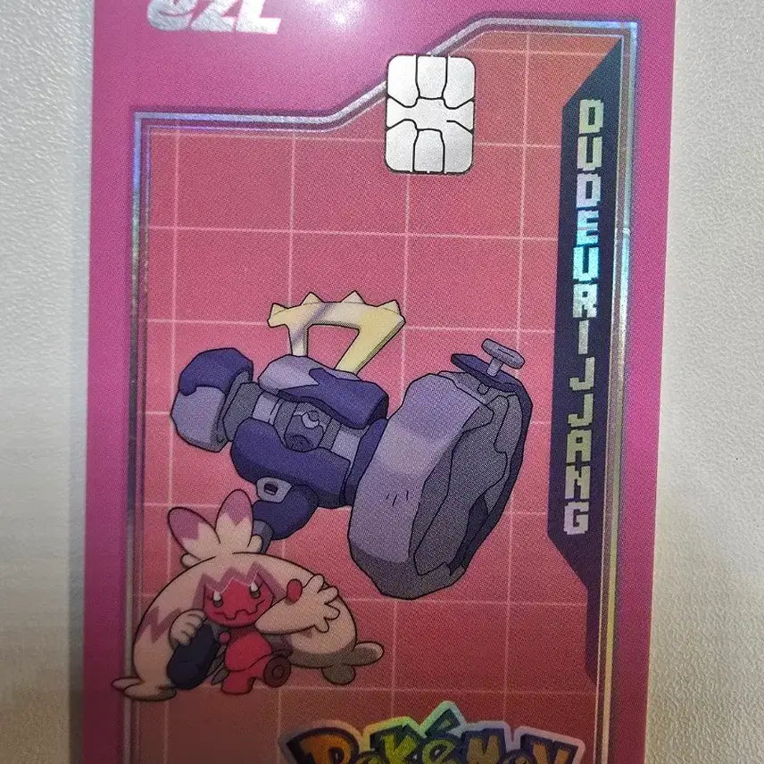 [BUNJANG] Dodri Chan Pokemon 30th Anniversary Limited Edition IZly Transportation Card / 두드리짱 포켓몬 30주년 한정판 이즐 교통카드