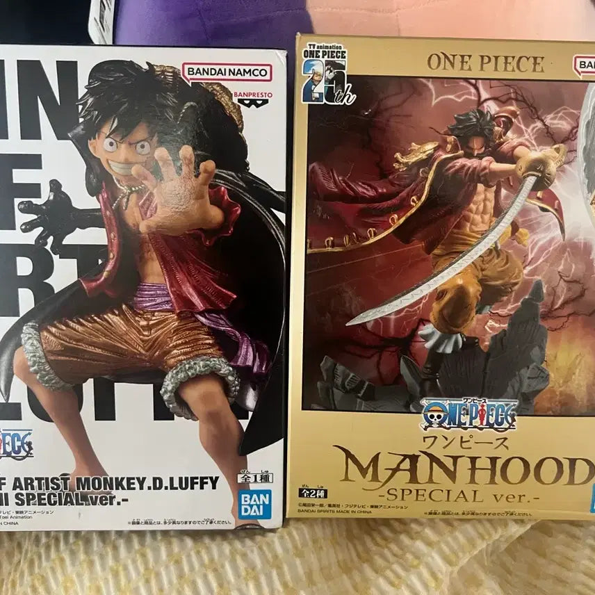 [BUNJANG] One Piece King of Artist Luffy & Gol D. Roger Figure Set / 원피스 킹 오브 아티스트 루피 / 맨후드 골D로저 스페셜 ver. 피규어