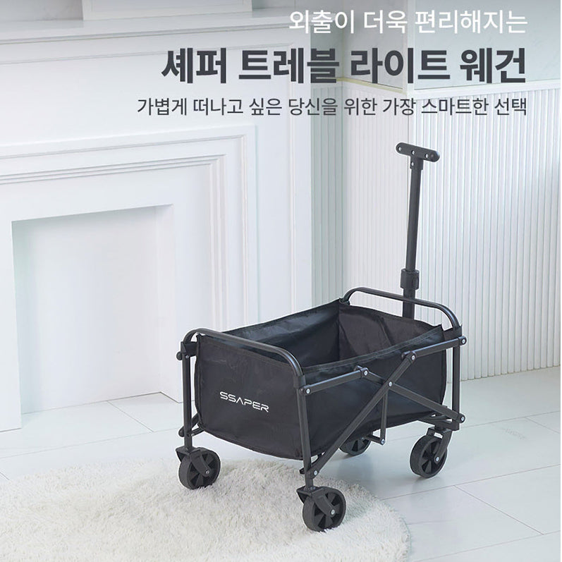 [BUNJANG] Foldable Mini Light Wagon / 새상품) 캠핑 피크닉 장보기까지  접이식 미니 라이트 웨건