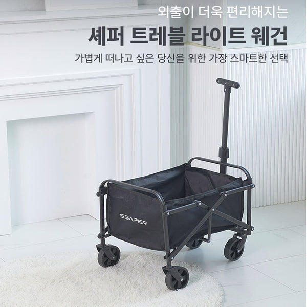 [BUNJANG] Foldable Mini Light Wagon / 새상품) 캠핑 피크닉 장보기까지  접이식 미니 라이트 웨건