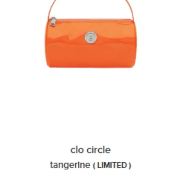 [BUNJANG] MinuitMute Chloe Circle Tangerine Limited Edition Bag / (새상품)미닛뮤트 클로써클 탠저린