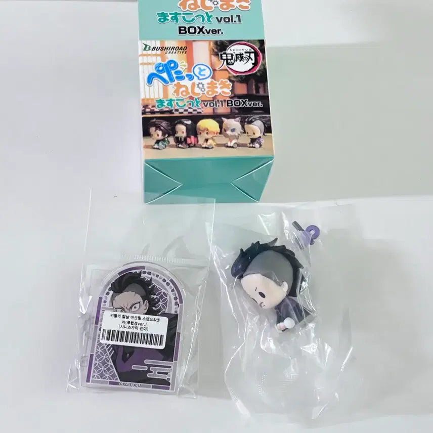 [BUNJANG] Demon Slayer Genya Acrylic Stand & Badge Set with Clockwork Gacha / 귀멸의 칼날 귀칼 겐야 태엽 가챠 아크릴 스탠드 뱃지 세트