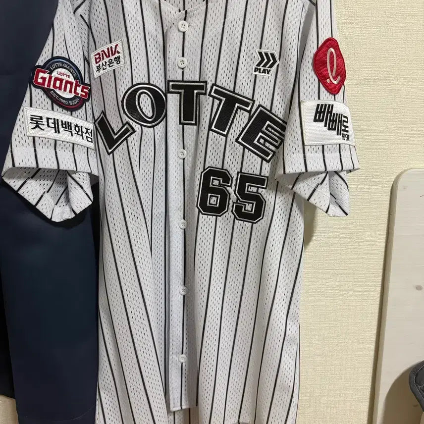 [BUNJANG] Lotte Uniform Baseball Jersey / 롯데 올드 홈 유니폼 팝니다