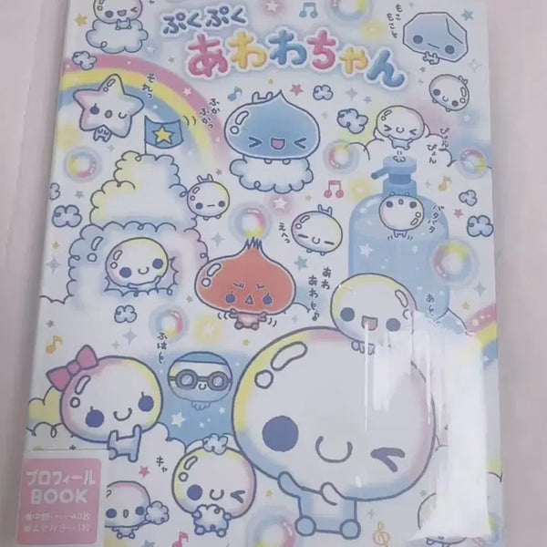 [BUNJANG] Awawa-chan Seal Sticker Binder Profile Book / 미개봉) 아와와짱 씰 스티커 바인더 프로필 북 정품 헤이세이 고전