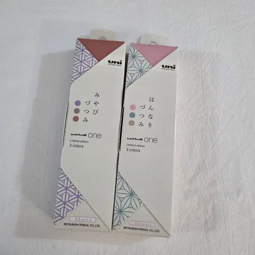 [BUNJANG] Uni-ball One Taste Set Limited Edition 6 Color Bundle / 유니볼 원 테이스트 세트 한정판, 2종 일괄 (0.5)