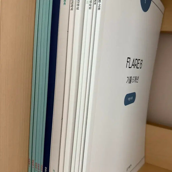 [BUNJANG] Sidae Injae Kang Seungyeon English Study Materials Bundle / 2027 시대인재 강승연T 영어 기출, N제, 문법 어휘