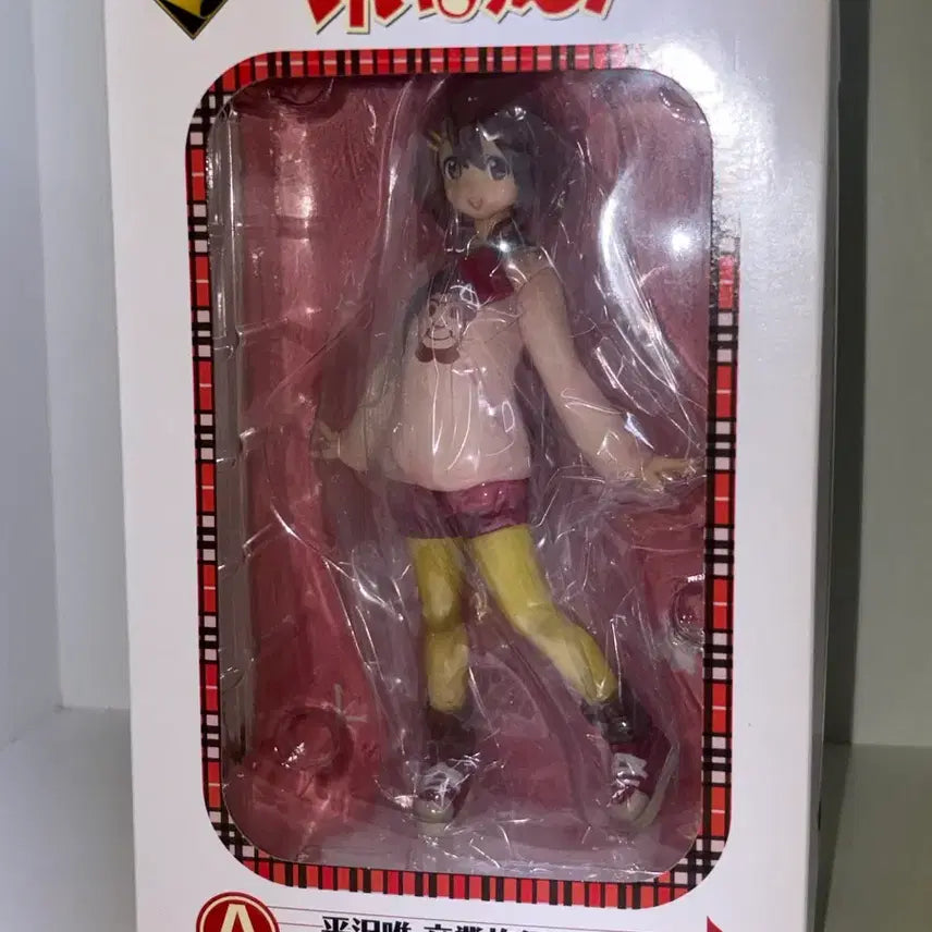 [BUNJANG] K-On! Yui Hirasawa Graduation Trip Figure (Sealed) / (미개봉)케이온 히라사와 유이 졸업여행 피규어 고전