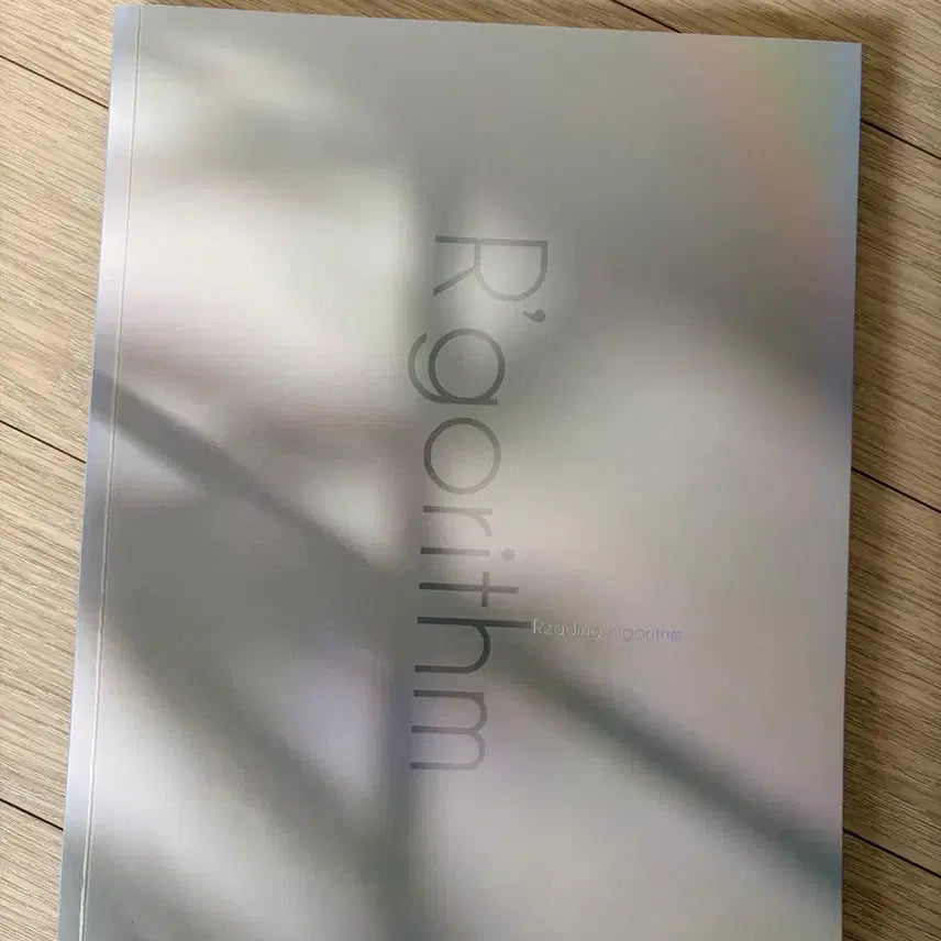 [BUNJANG] Lee Myung-hak Algorithm Textbook (New) / 이명학 알고리즘 새책