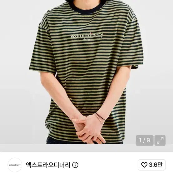 [BUNJANG] Extraordinary Stripe Red Dot Short Sleeve T-Shirt Khaki / 엑스트라오디너리 스트라이프 레드닷 반팔티 카키