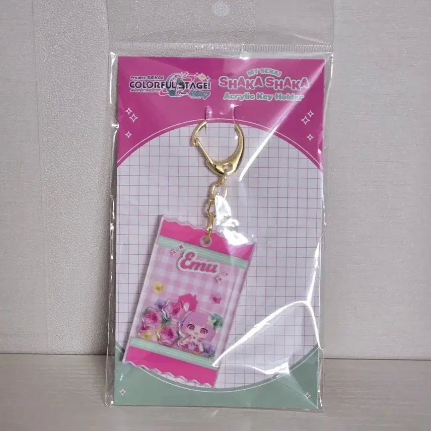 [BUNJANG] Project SEKAI Otori Emu My Sekai Shakers Keyring (Sealed) / 오오토리 에무 마이세카이 샤카샤카 키링 프세카 프로세카 프로젝트 세카이