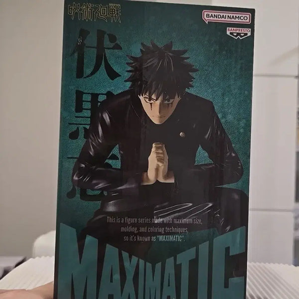 [BUNJANG] Banpresto MAXIMATIC Fushiguro Megumi Figure / 반프레스토 맥시매틱 후시구로 메구미 피규어