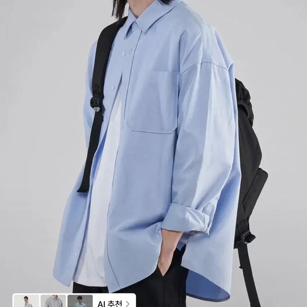 [BUNJANG] Men's Sky Blue & Black Shirt Set with Windbreaker Vest / 남성 셔츠+셔츠+조끼