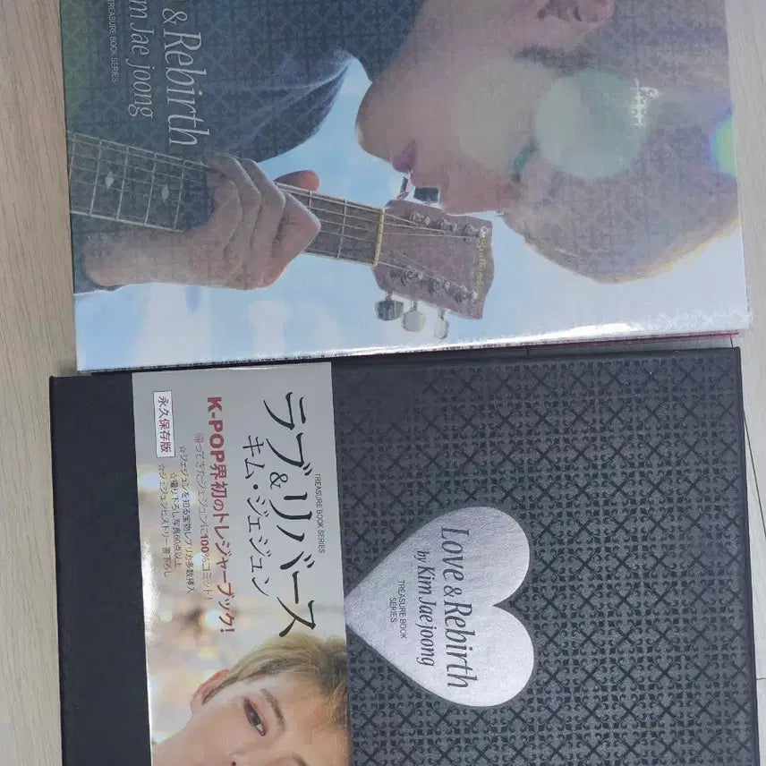 [BUNJANG] Kim Jae Joong Treasure Book Love & Rebirth Photobook / 김재중 트레져북 (Treasure book) Love & Rebirth
