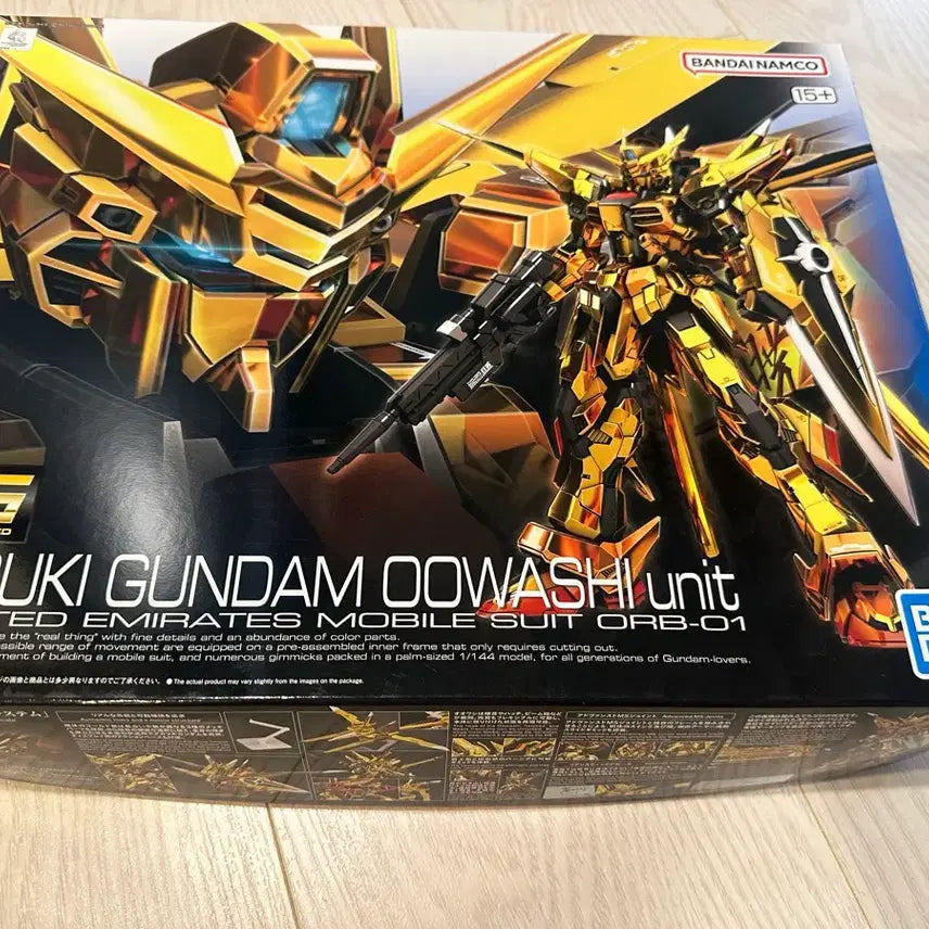 [BUNJANG] RG Akatsuki + 107 Reinforcement Parts / Rg 아카츠키 + 107 보강 파츠 팝니다