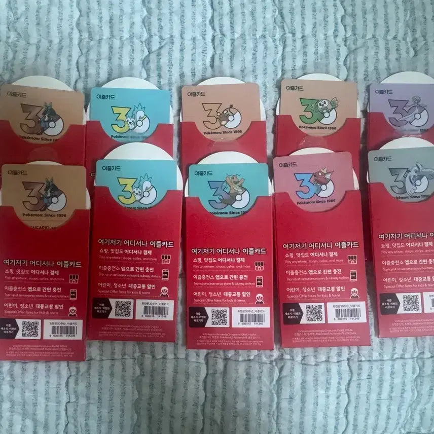 [BUNJANG] Pokemon Eeveelution & Friends Traffic Card Set / 포켓몬 이즐 교통카드 10종 일괄 판매