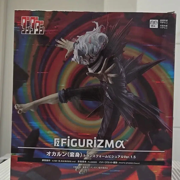 [BUNJANG] SEGA Figurythm Okarun Figure (Transformation 1.5 Ver.) / 단다단 세가 피규어리즘 오카룽 변신 1.5 피규어