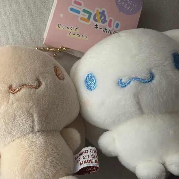[BUNJANG] Cinnamoroll Mocha Magnetic Plush Doll / 시나모롤 모카 자석인형