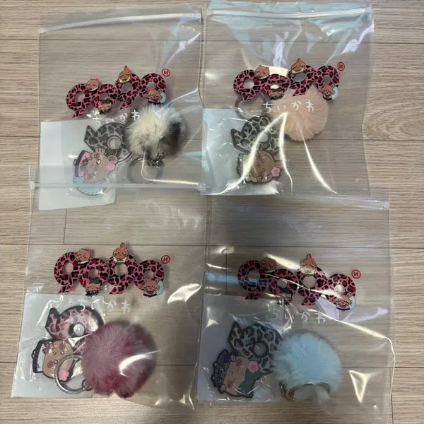 [BUNJANG] Chiikawa x 9090 Gyaru Rubber Keychain Set / 치이카와 x 9090 (갸루) 루버 키링 4종