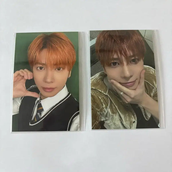 [BUNJANG] Apple Beat Taehyun Photocard Set (Sealed) / 애뿔바투 미개봉 태현 포카 세트
